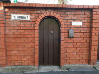 Гостиница Гостевой дом на улице Грибоедова Сочи-1