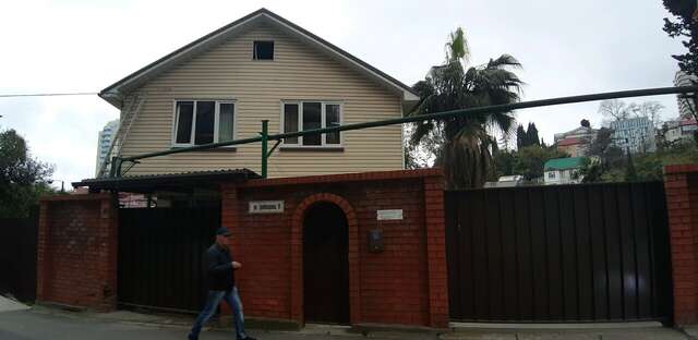 Гостиница Гостевой дом на улице Грибоедова Сочи-44